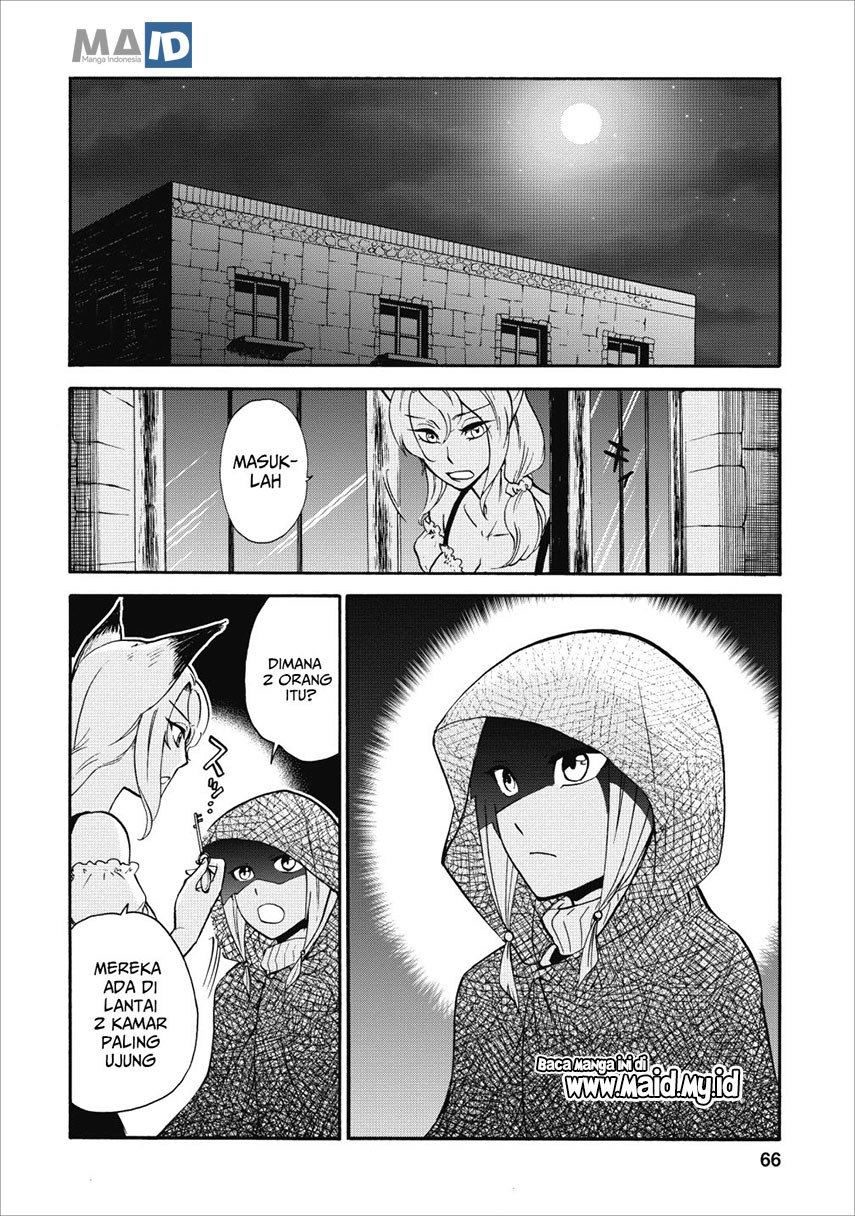 Isekai Shoukan wa Nidome desu Chapter 8 - halaman 15