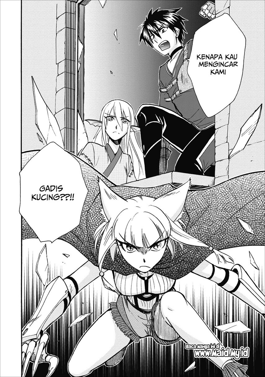 Isekai Shoukan wa Nidome desu Chapter 8 - halaman 21