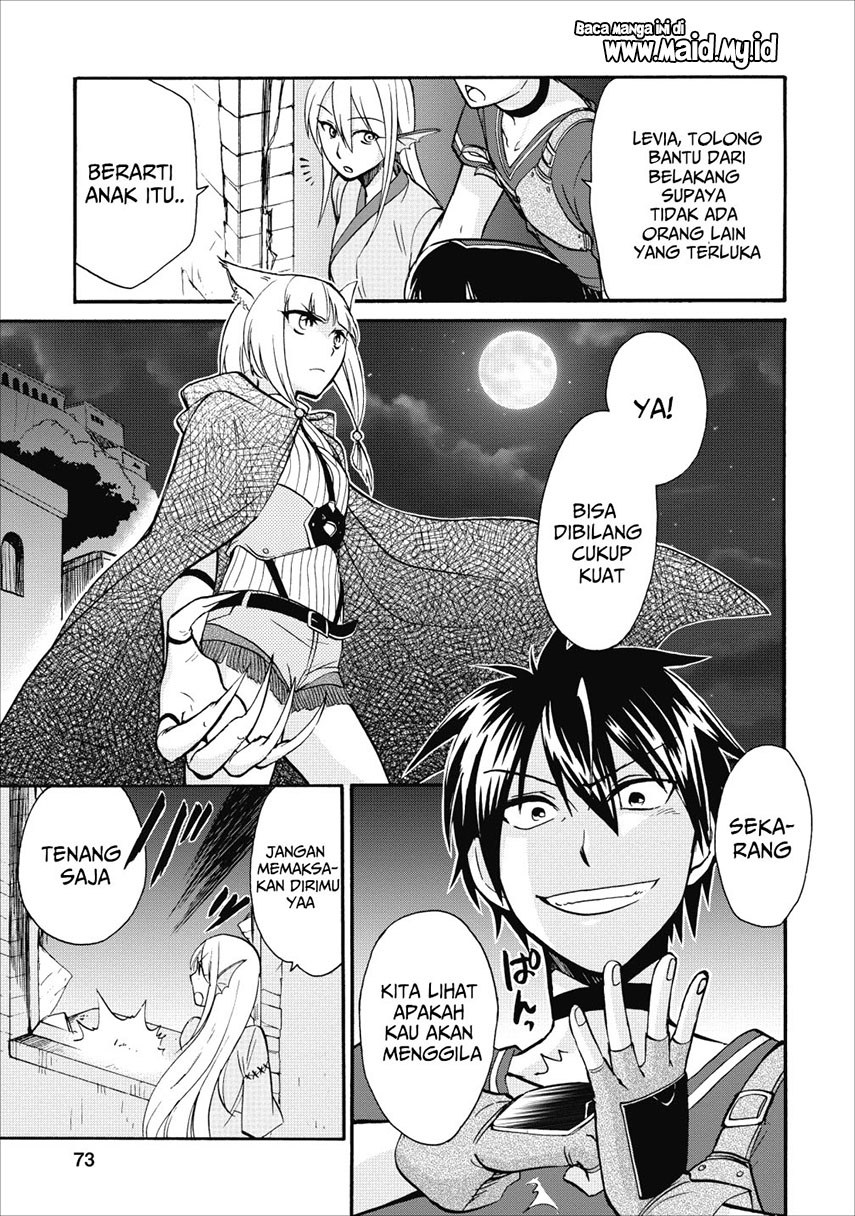 Isekai Shoukan wa Nidome desu Chapter 8 - halaman 22