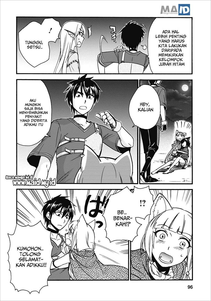 Isekai Shoukan wa Nidome desu Chapter 9 - halaman 22