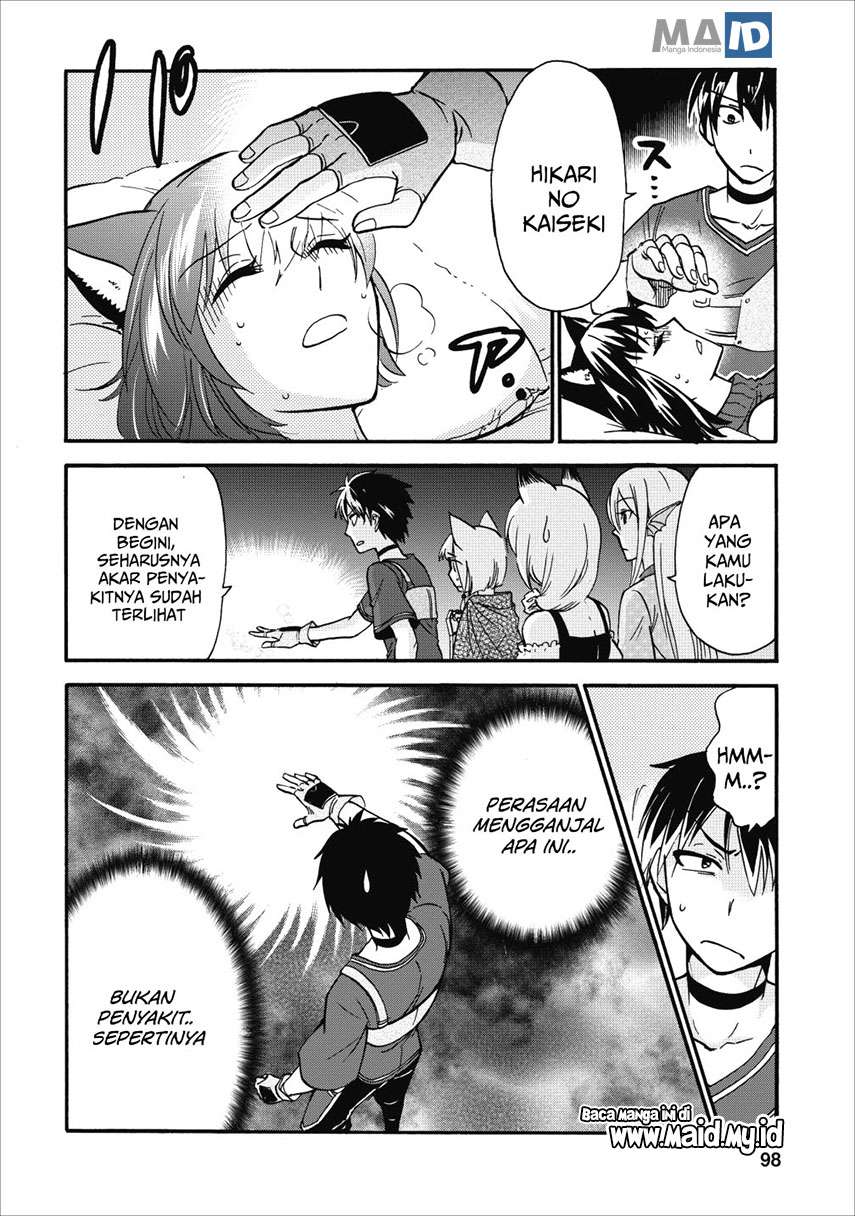 Isekai Shoukan wa Nidome desu Chapter 9 - halaman 24