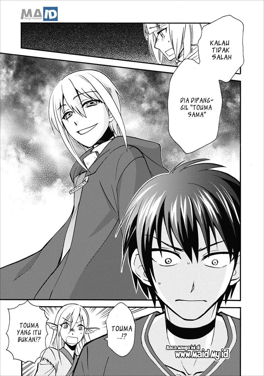 Isekai Shoukan wa Nidome desu Chapter 9 - halaman 27