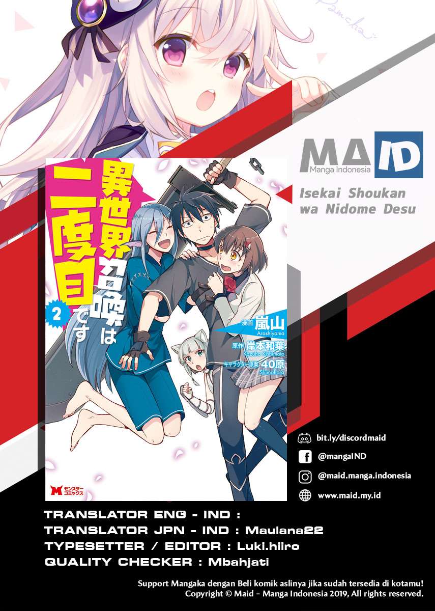 Isekai Shoukan wa Nidome desu Chapter 9 - halaman 3