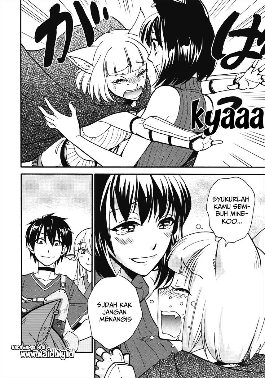 Isekai Shoukan wa Nidome desu Chapter 9 - halaman 32