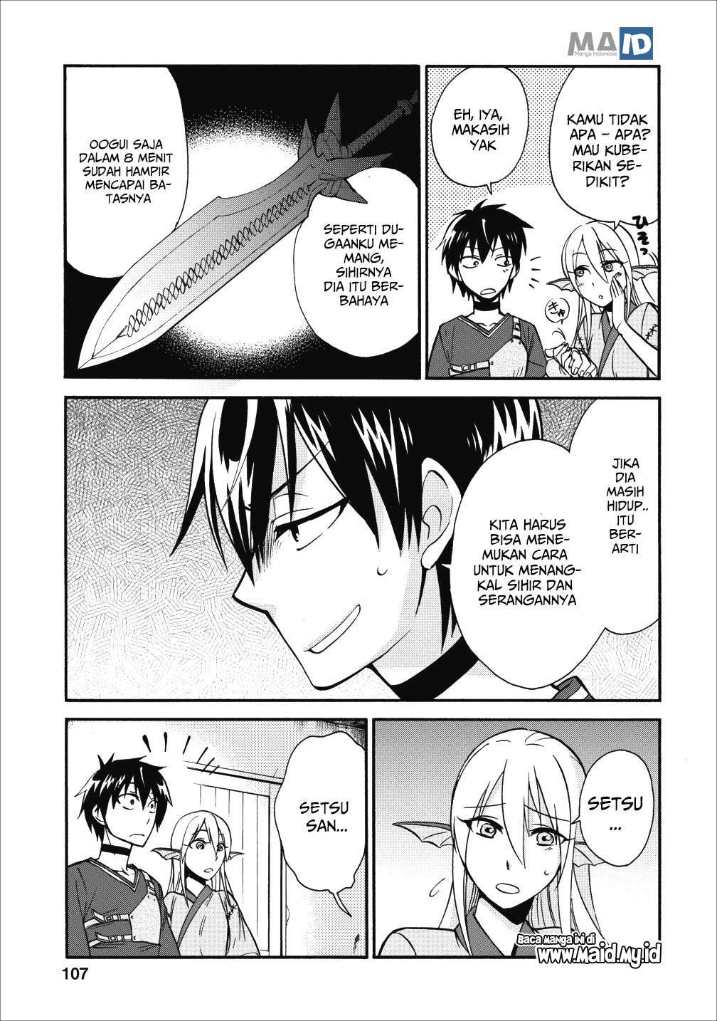 Isekai Shoukan wa Nidome desu Chapter 9 - halaman 33