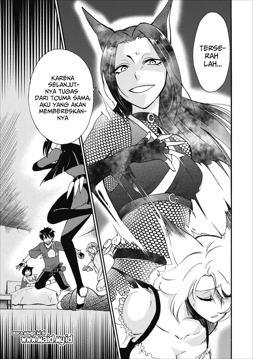 Isekai Shoukan wa Nidome desu Chapter 9 - halaman 37