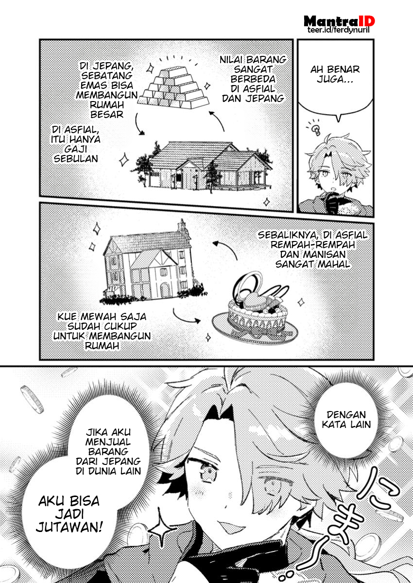 Isekai Shounin: Skill "Isekai Tokou" wo Kushi shite, Yuuyuu Jiteki na Okanemochi Slow Life wo Okurimasu Chapter 1 - halaman 12