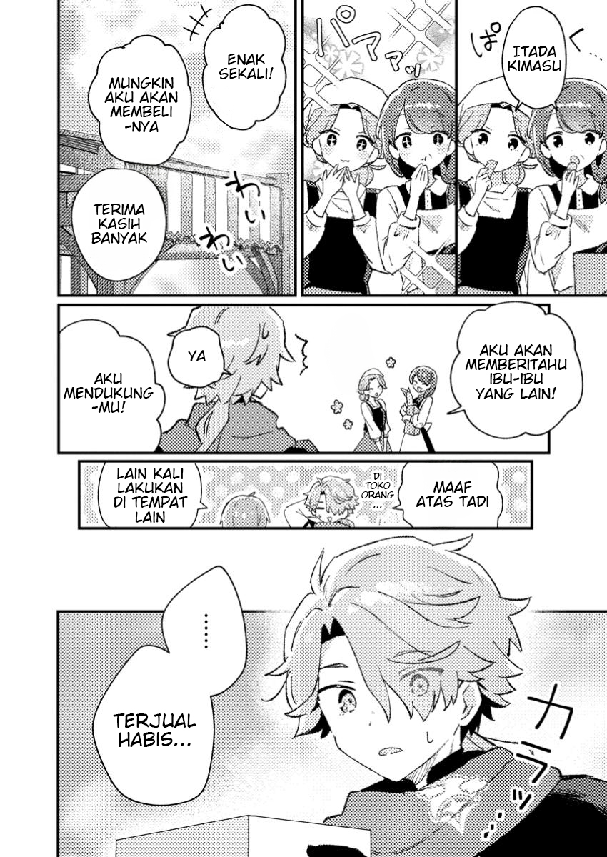 Isekai Shounin: Skill "Isekai Tokou" wo Kushi shite, Yuuyuu Jiteki na Okanemochi Slow Life wo Okurimasu Chapter 1 - halaman 18