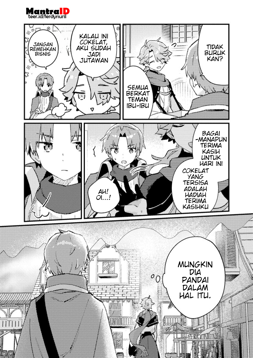 Isekai Shounin: Skill "Isekai Tokou" wo Kushi shite, Yuuyuu Jiteki na Okanemochi Slow Life wo Okurimasu Chapter 1 - halaman 19