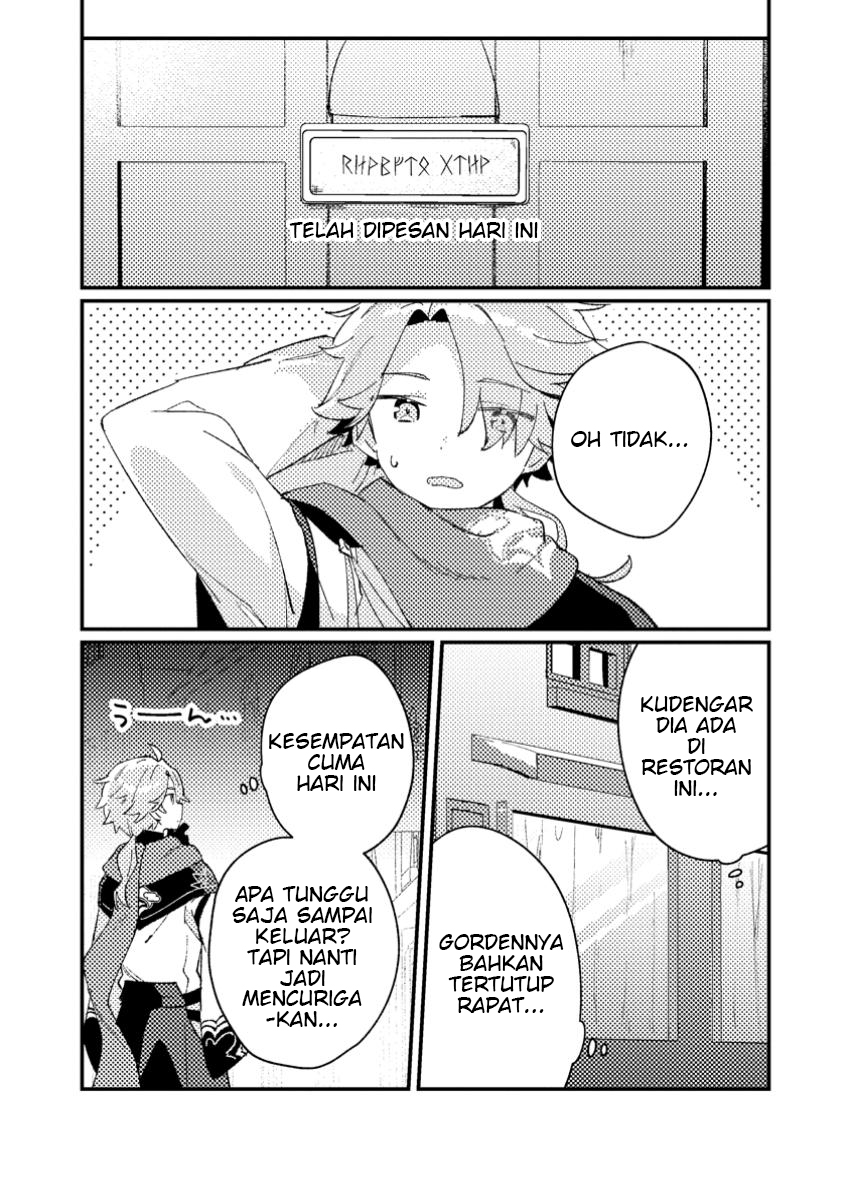 Isekai Shounin: Skill "Isekai Tokou" wo Kushi shite, Yuuyuu Jiteki na Okanemochi Slow Life wo Okurimasu Chapter 1 - halaman 29