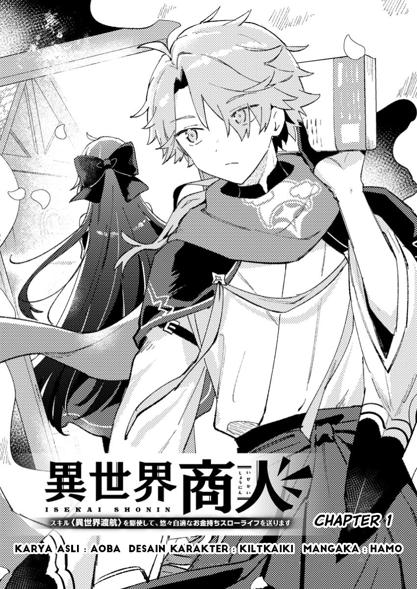 Isekai Shounin: Skill "Isekai Tokou" wo Kushi shite, Yuuyuu Jiteki na Okanemochi Slow Life wo Okurimasu Chapter 1 - halaman 7