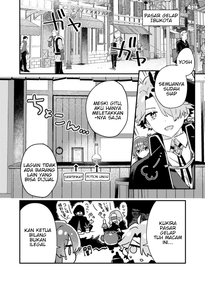 Isekai Shounin: Skill "Isekai Tokou" wo Kushi shite, Yuuyuu Jiteki na Okanemochi Slow Life wo Okurimasu Chapter 10.1 - halaman 2
