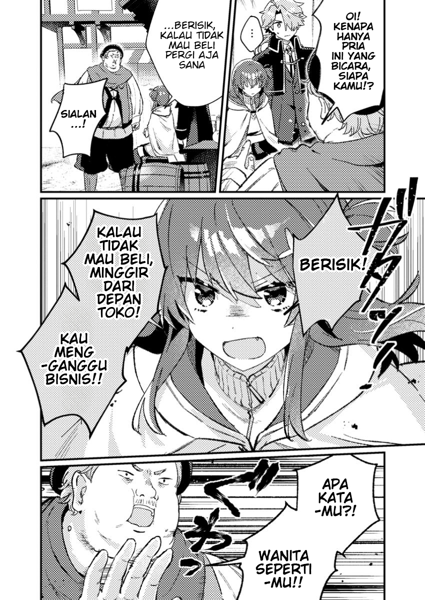 Isekai Shounin: Skill "Isekai Tokou" wo Kushi shite, Yuuyuu Jiteki na Okanemochi Slow Life wo Okurimasu Chapter 10.1 - halaman 6