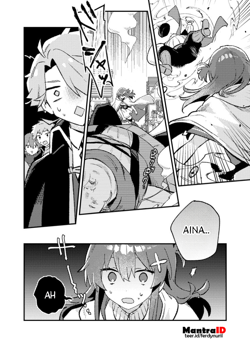 Isekai Shounin: Skill "Isekai Tokou" wo Kushi shite, Yuuyuu Jiteki na Okanemochi Slow Life wo Okurimasu Chapter 10.1 - halaman 8