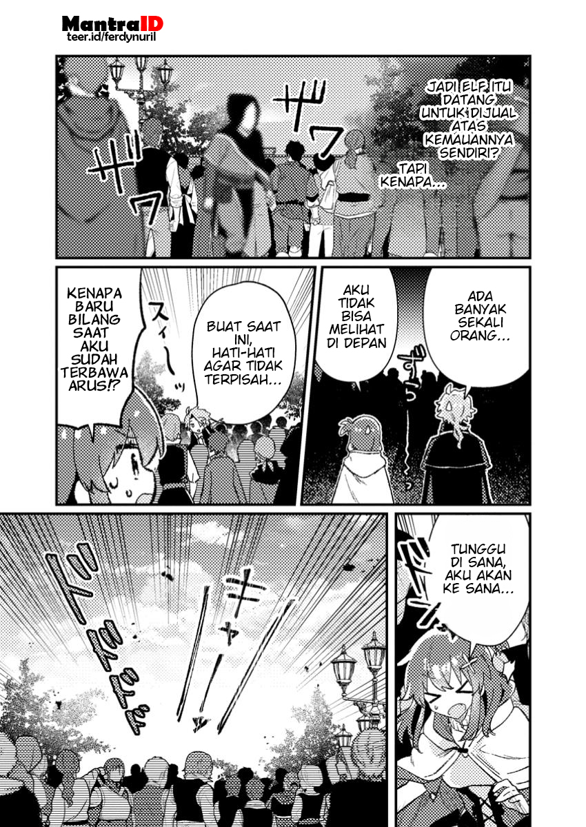 Isekai Shounin: Skill "Isekai Tokou" wo Kushi shite, Yuuyuu Jiteki na Okanemochi Slow Life wo Okurimasu Chapter 10.2 - halaman 8