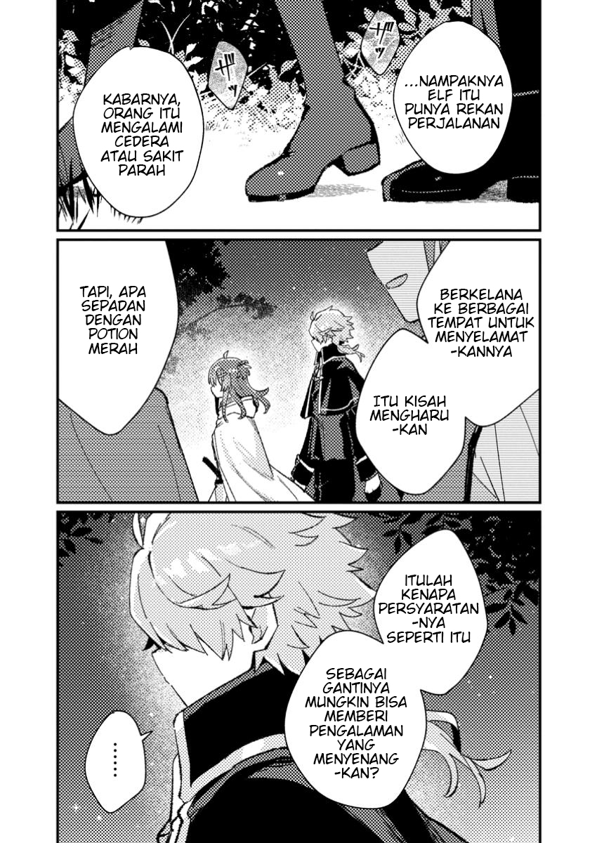 Isekai Shounin: Skill "Isekai Tokou" wo Kushi shite, Yuuyuu Jiteki na Okanemochi Slow Life wo Okurimasu Chapter 10.3 - halaman 3