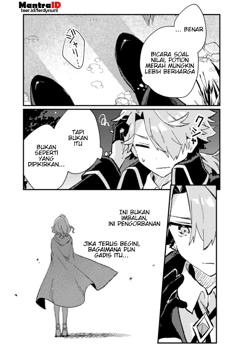 Isekai Shounin: Skill "Isekai Tokou" wo Kushi shite, Yuuyuu Jiteki na Okanemochi Slow Life wo Okurimasu Chapter 10.3 - halaman 4