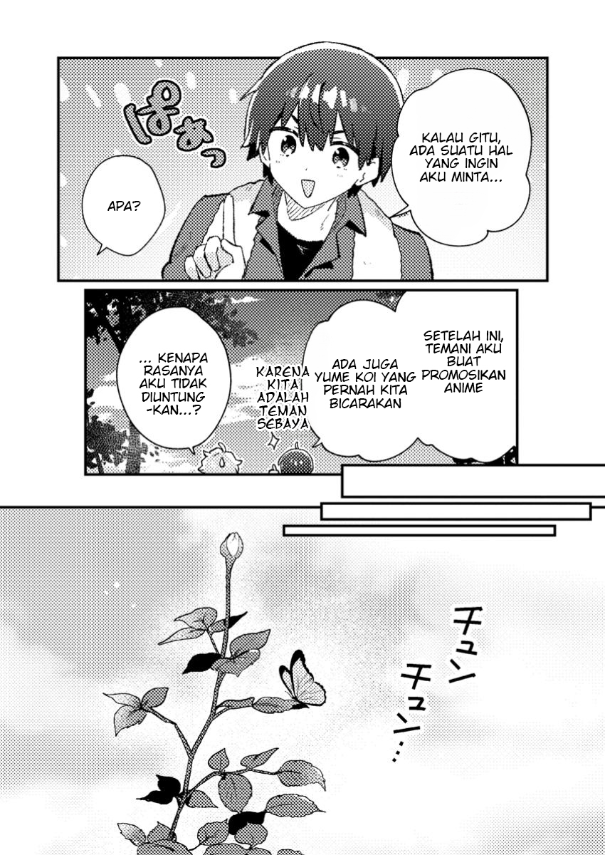 Isekai Shounin: Skill "Isekai Tokou" wo Kushi shite, Yuuyuu Jiteki na Okanemochi Slow Life wo Okurimasu Chapter 11.2 - halaman 4