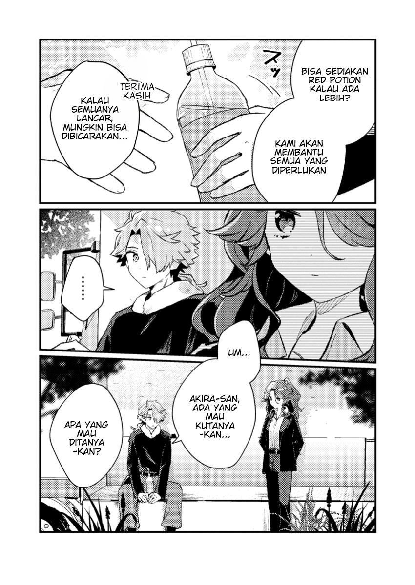 Isekai Shounin: Skill "Isekai Tokou" wo Kushi shite, Yuuyuu Jiteki na Okanemochi Slow Life wo Okurimasu Chapter 11.2 - halaman 6