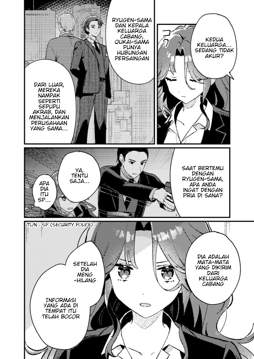Isekai Shounin: Skill "Isekai Tokou" wo Kushi shite, Yuuyuu Jiteki na Okanemochi Slow Life wo Okurimasu Chapter 11.2 - halaman 8