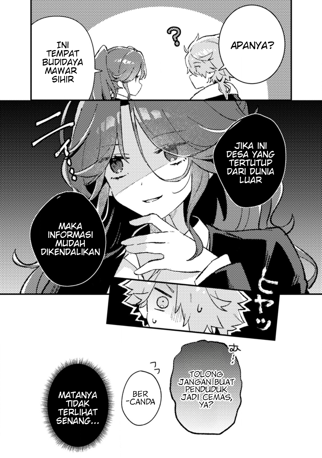 Isekai Shounin: Skill "Isekai Tokou" wo Kushi shite, Yuuyuu Jiteki na Okanemochi Slow Life wo Okurimasu Chapter 11.3 - halaman 2