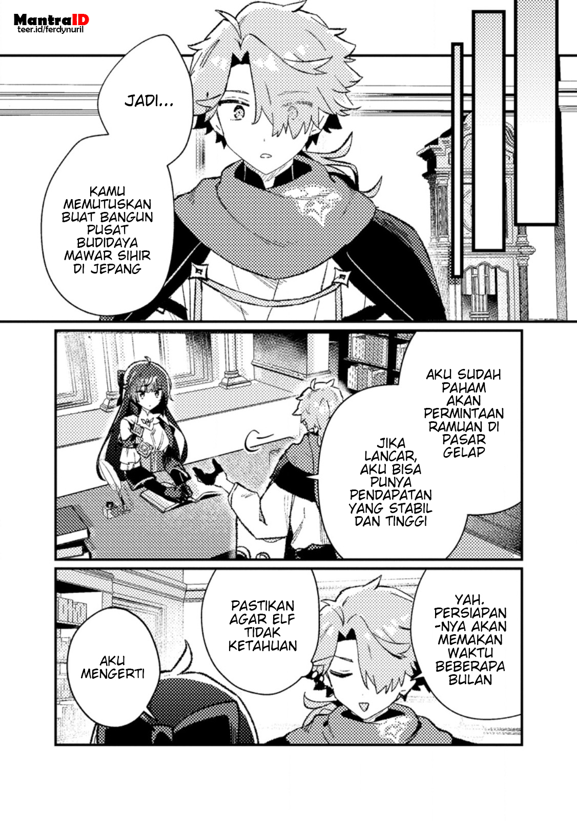 Isekai Shounin: Skill "Isekai Tokou" wo Kushi shite, Yuuyuu Jiteki na Okanemochi Slow Life wo Okurimasu Chapter 11.3 - halaman 3