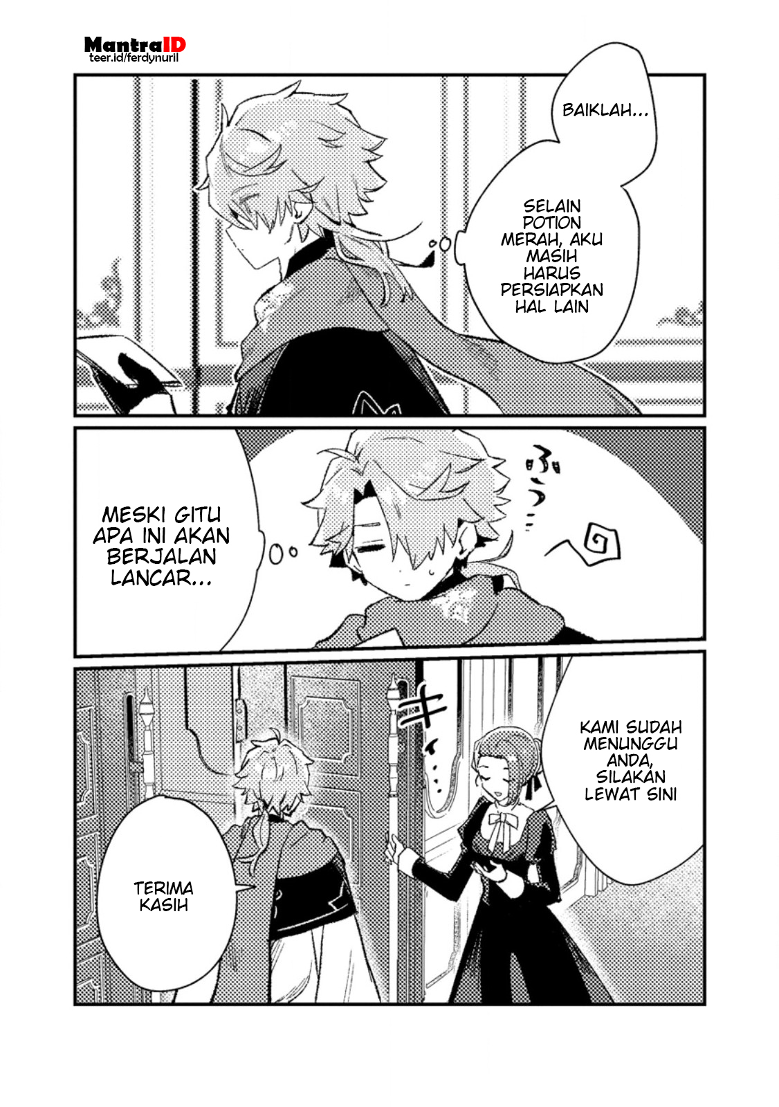 Isekai Shounin: Skill "Isekai Tokou" wo Kushi shite, Yuuyuu Jiteki na Okanemochi Slow Life wo Okurimasu Chapter 11.3 - halaman 9