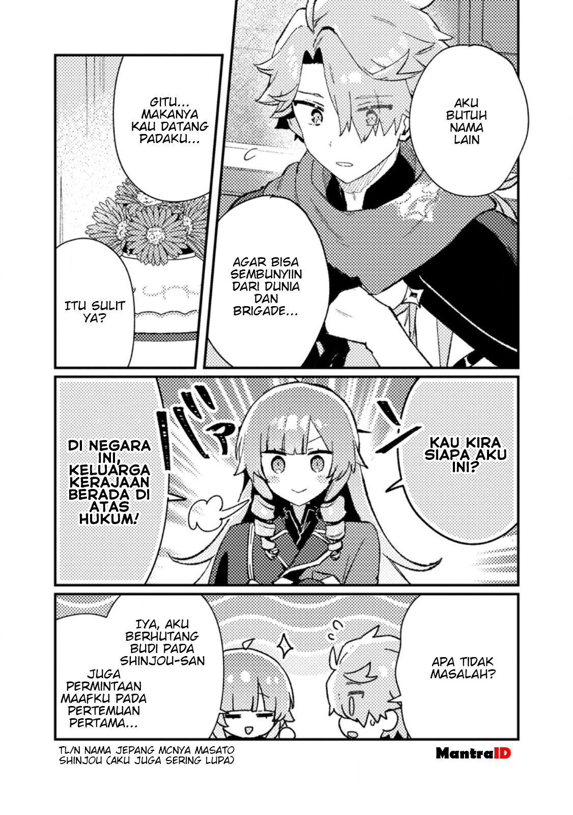 Isekai Shounin: Skill "Isekai Tokou" wo Kushi shite, Yuuyuu Jiteki na Okanemochi Slow Life wo Okurimasu Chapter 12.2 - halaman 1