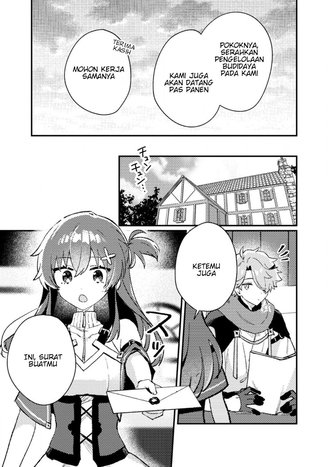 Isekai Shounin: Skill "Isekai Tokou" wo Kushi shite, Yuuyuu Jiteki na Okanemochi Slow Life wo Okurimasu Chapter 12.2 - halaman 10