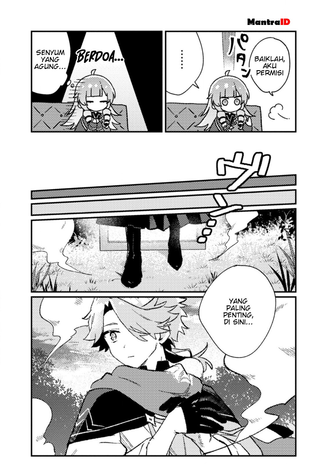 Isekai Shounin: Skill "Isekai Tokou" wo Kushi shite, Yuuyuu Jiteki na Okanemochi Slow Life wo Okurimasu Chapter 12.2 - halaman 3