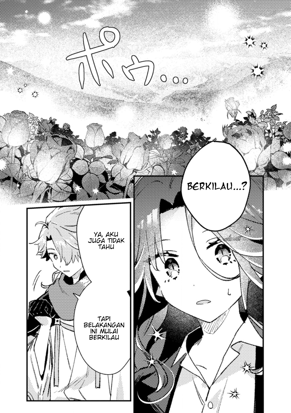 Isekai Shounin: Skill "Isekai Tokou" wo Kushi shite, Yuuyuu Jiteki na Okanemochi Slow Life wo Okurimasu Chapter 12.2 - halaman 8