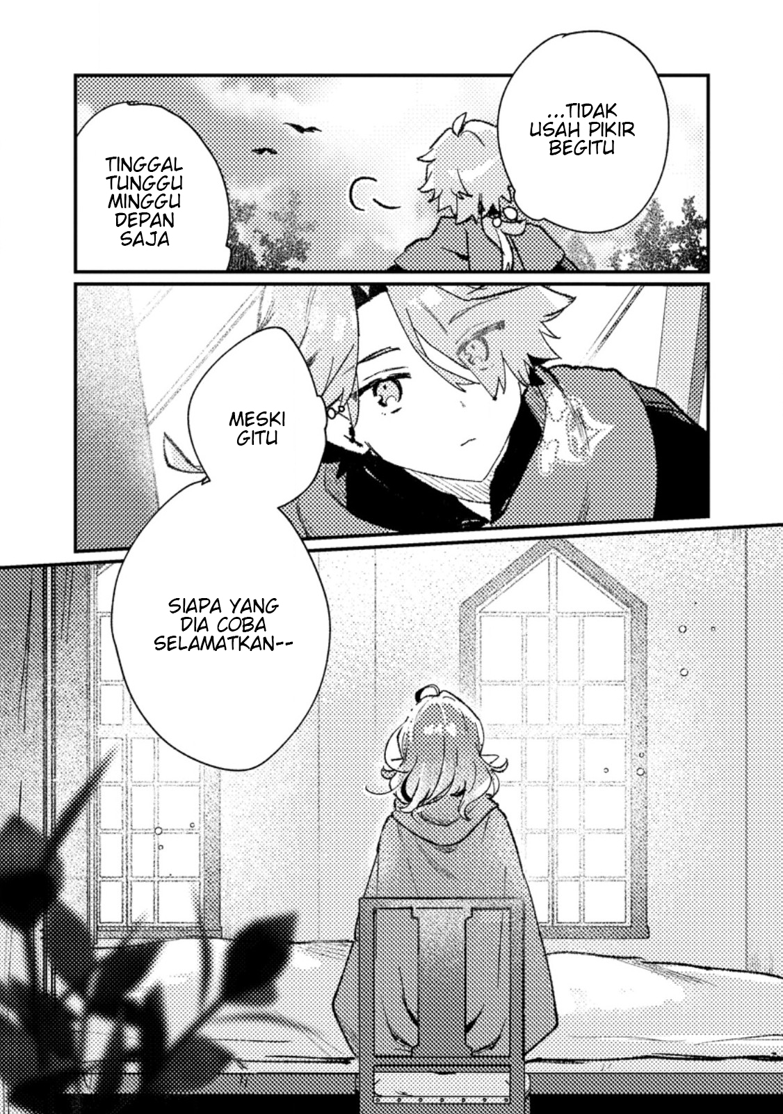 Isekai Shounin: Skill "Isekai Tokou" wo Kushi shite, Yuuyuu Jiteki na Okanemochi Slow Life wo Okurimasu Chapter 12.3 - halaman 10