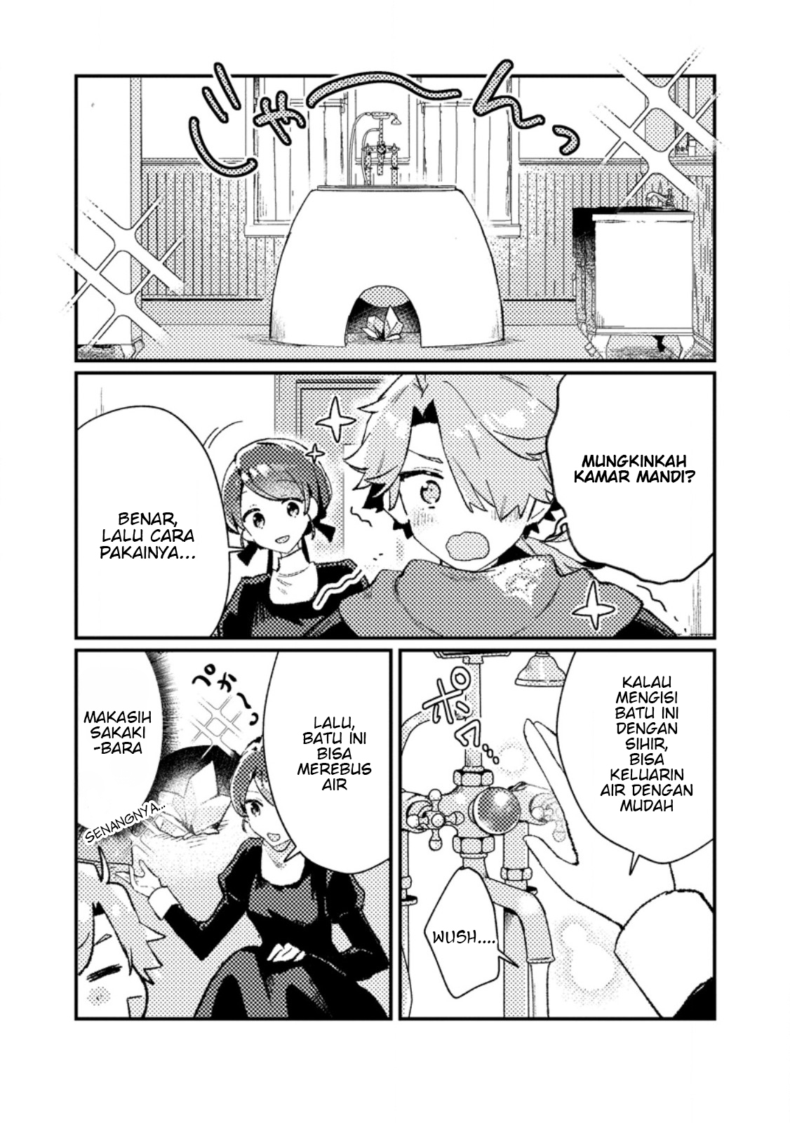 Isekai Shounin: Skill "Isekai Tokou" wo Kushi shite, Yuuyuu Jiteki na Okanemochi Slow Life wo Okurimasu Chapter 12.3 - halaman 6