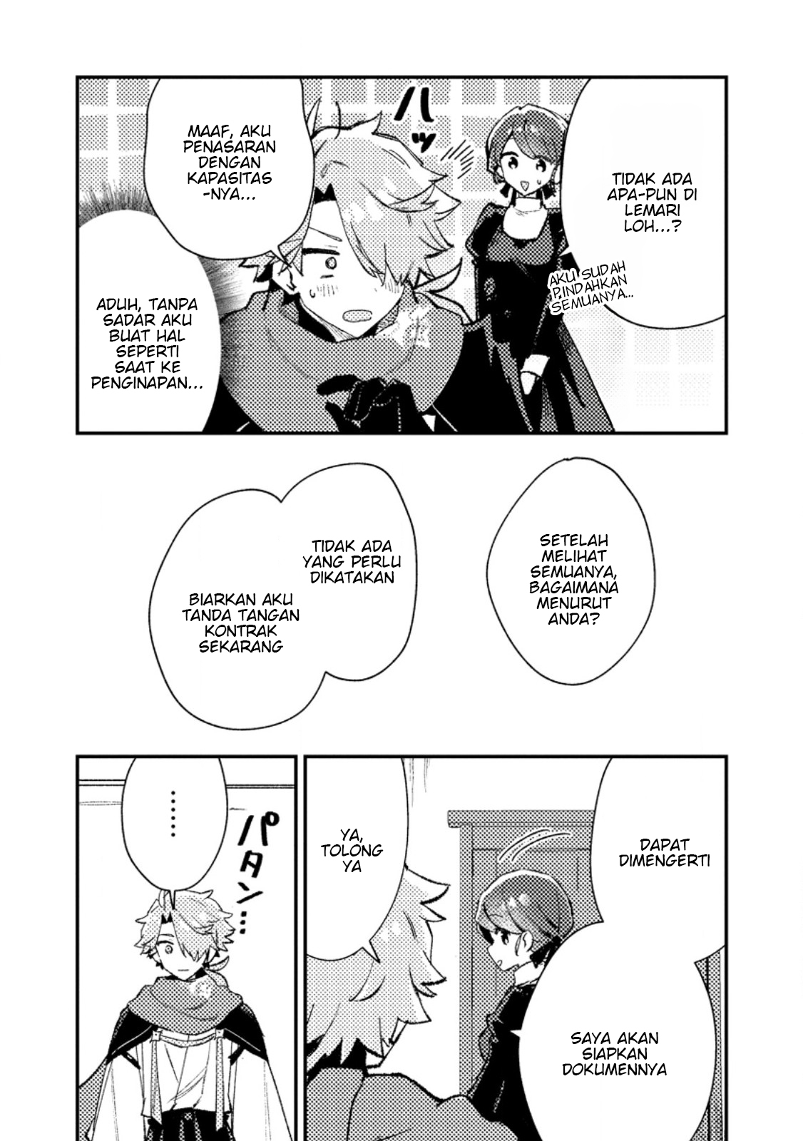 Isekai Shounin: Skill "Isekai Tokou" wo Kushi shite, Yuuyuu Jiteki na Okanemochi Slow Life wo Okurimasu Chapter 12.3 - halaman 8