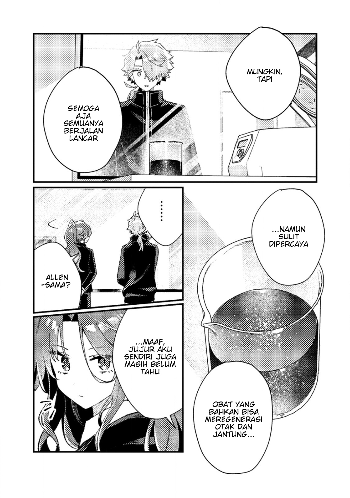 Isekai Shounin: Skill "Isekai Tokou" wo Kushi shite, Yuuyuu Jiteki na Okanemochi Slow Life wo Okurimasu Chapter 13.2 - halaman 10