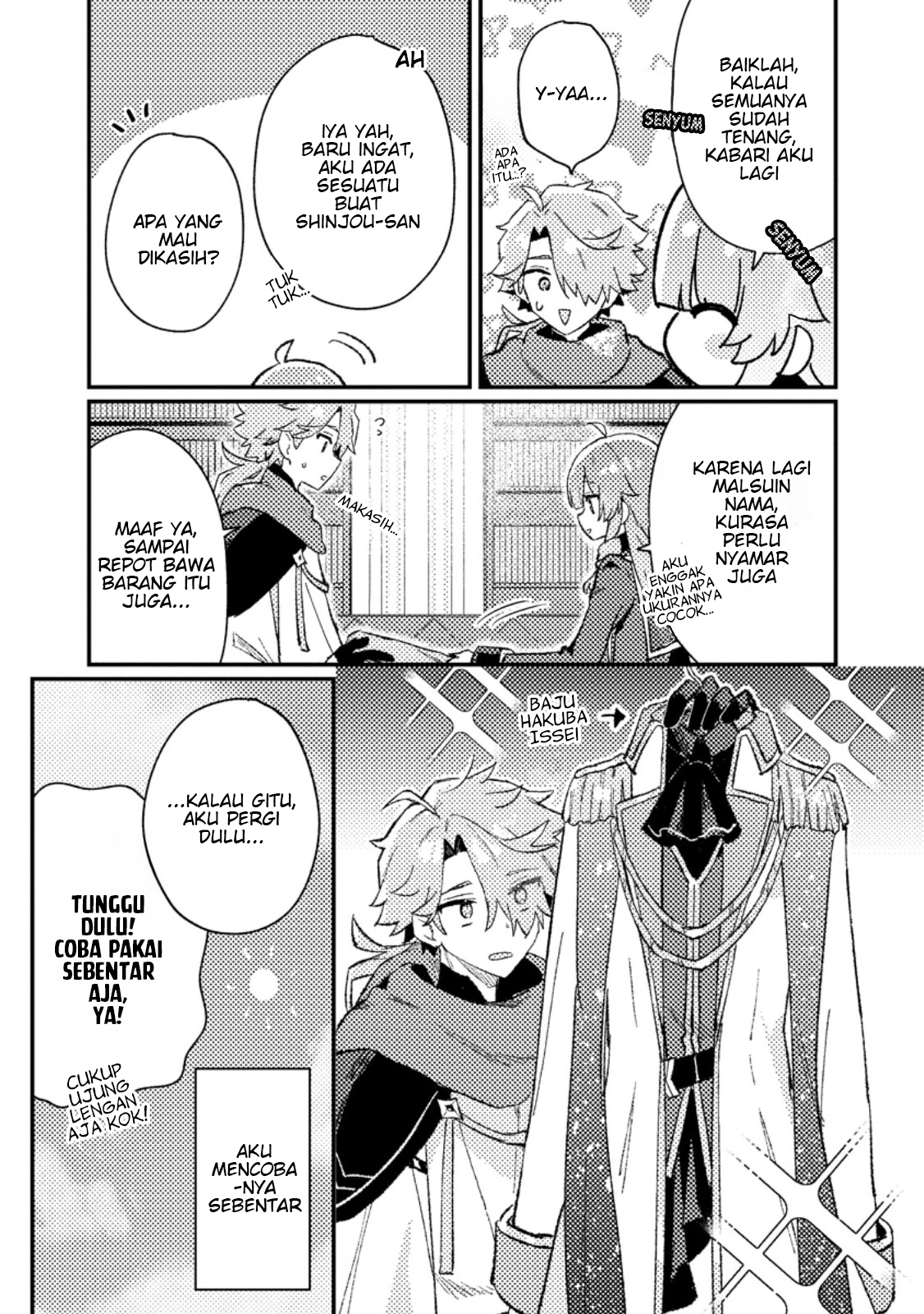 Isekai Shounin: Skill "Isekai Tokou" wo Kushi shite, Yuuyuu Jiteki na Okanemochi Slow Life wo Okurimasu Chapter 13.2 - halaman 4