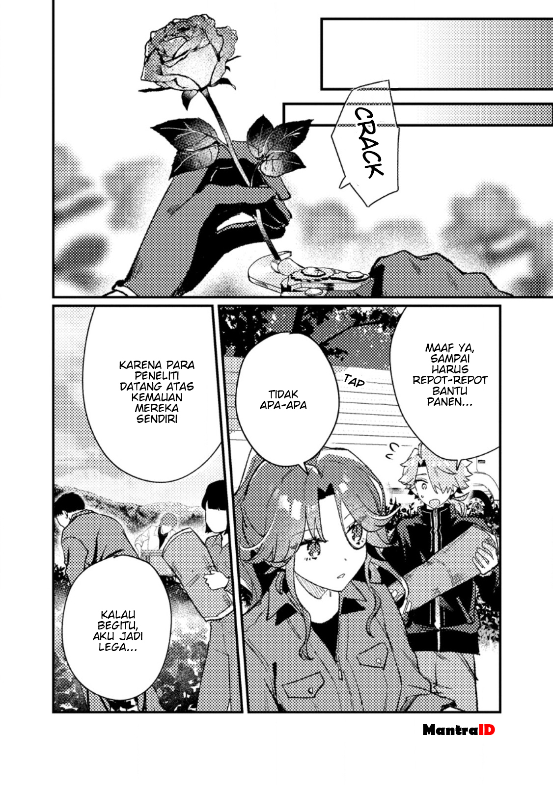 Isekai Shounin: Skill "Isekai Tokou" wo Kushi shite, Yuuyuu Jiteki na Okanemochi Slow Life wo Okurimasu Chapter 13.2 - halaman 5