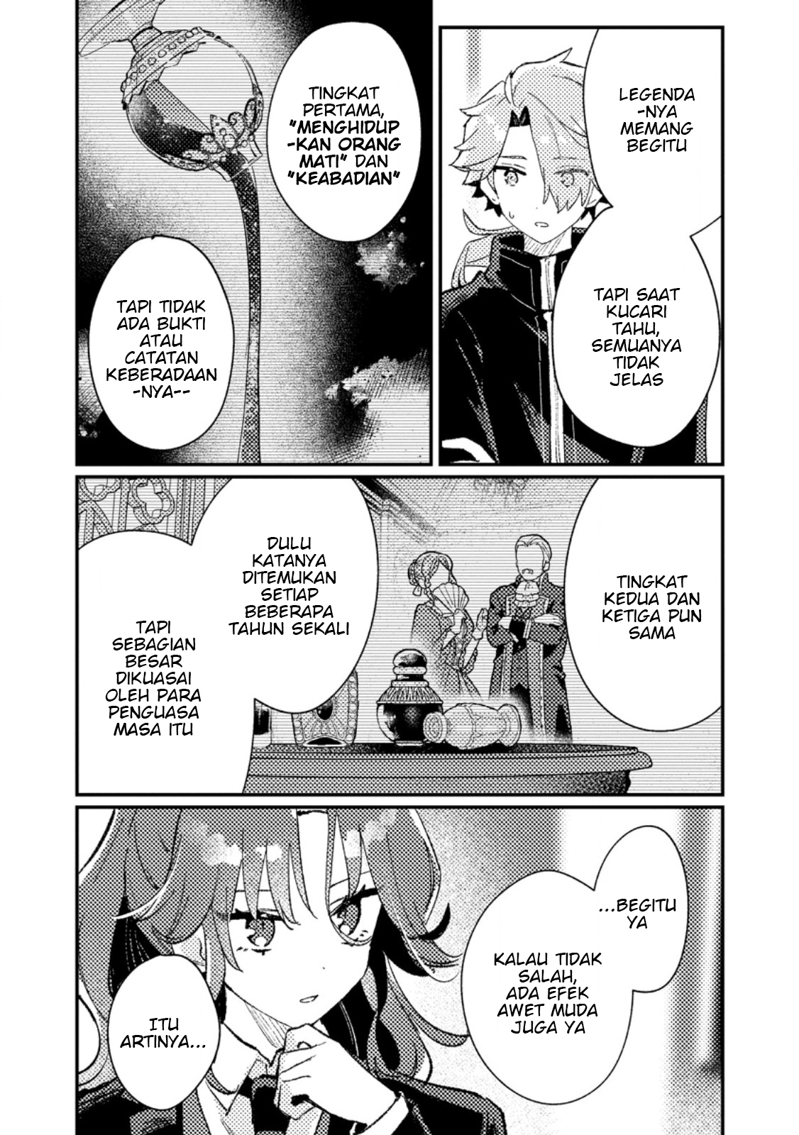 Isekai Shounin: Skill "Isekai Tokou" wo Kushi shite, Yuuyuu Jiteki na Okanemochi Slow Life wo Okurimasu Chapter 13.3 - halaman 1