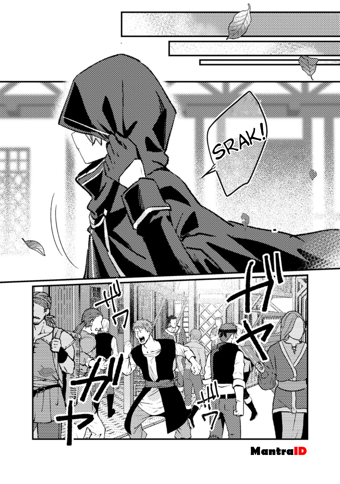 Isekai Shounin: Skill "Isekai Tokou" wo Kushi shite, Yuuyuu Jiteki na Okanemochi Slow Life wo Okurimasu Chapter 13.3 - halaman 6