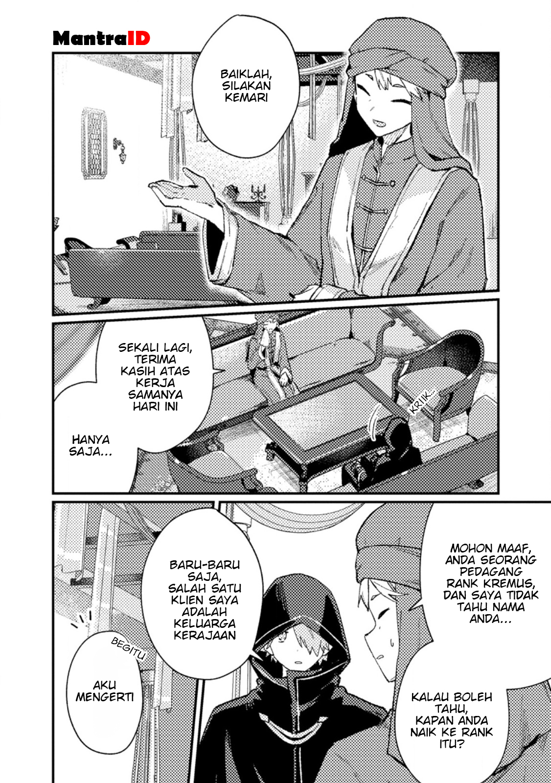 Isekai Shounin: Skill "Isekai Tokou" wo Kushi shite, Yuuyuu Jiteki na Okanemochi Slow Life wo Okurimasu Chapter 14.1 - halaman 2