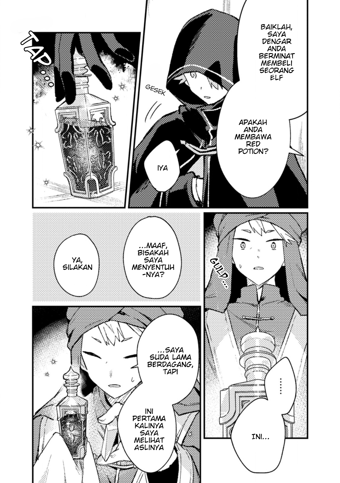 Isekai Shounin: Skill "Isekai Tokou" wo Kushi shite, Yuuyuu Jiteki na Okanemochi Slow Life wo Okurimasu Chapter 14.1 - halaman 3