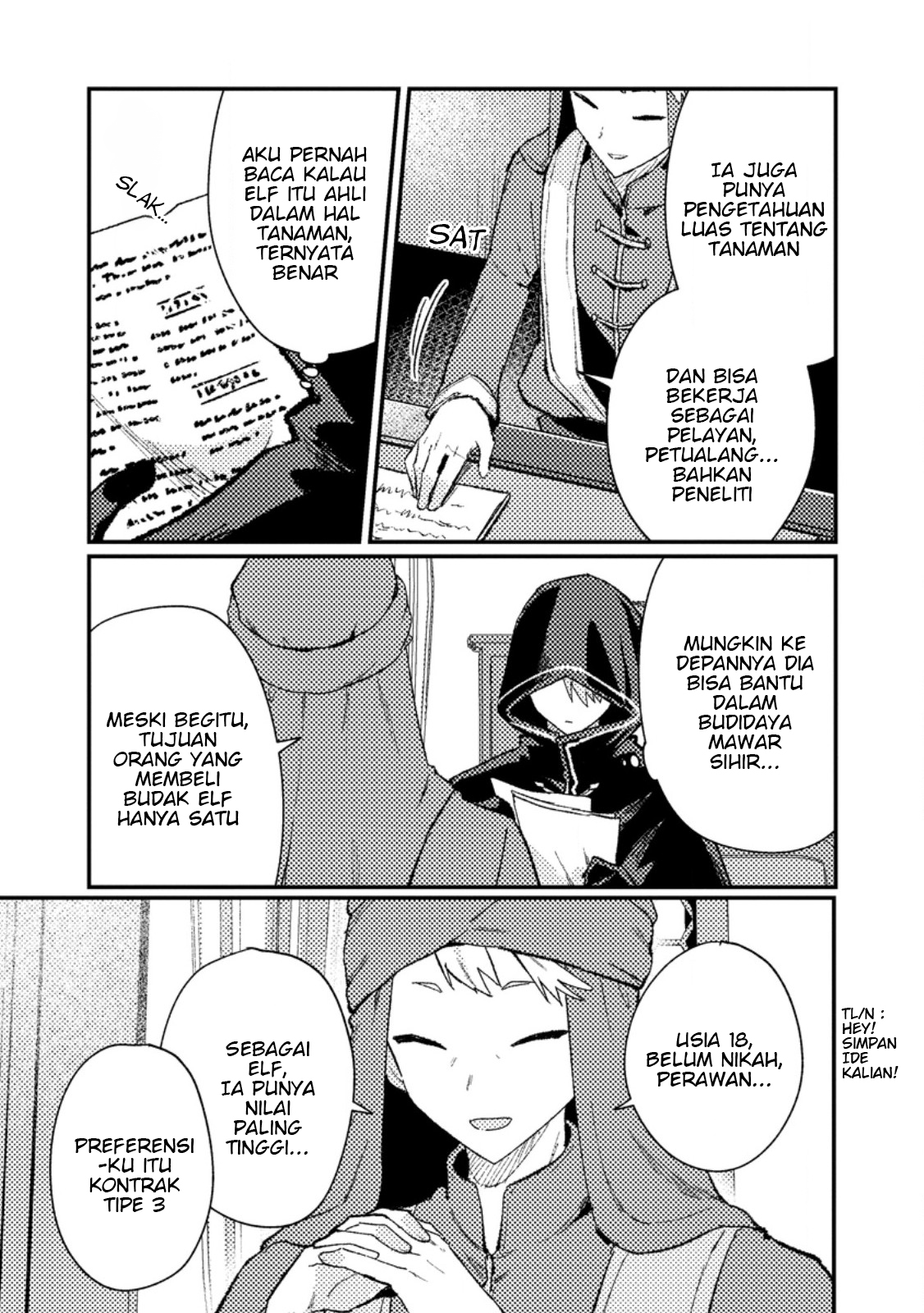 Isekai Shounin: Skill "Isekai Tokou" wo Kushi shite, Yuuyuu Jiteki na Okanemochi Slow Life wo Okurimasu Chapter 14.1 - halaman 5