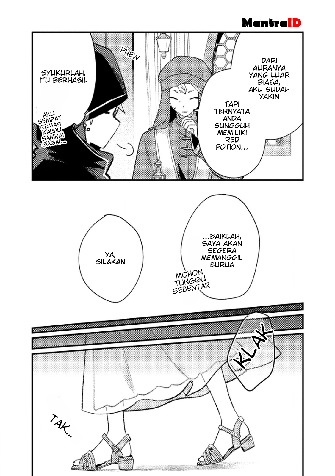 Isekai Shounin: Skill "Isekai Tokou" wo Kushi shite, Yuuyuu Jiteki na Okanemochi Slow Life wo Okurimasu Chapter 14.1 - halaman 8