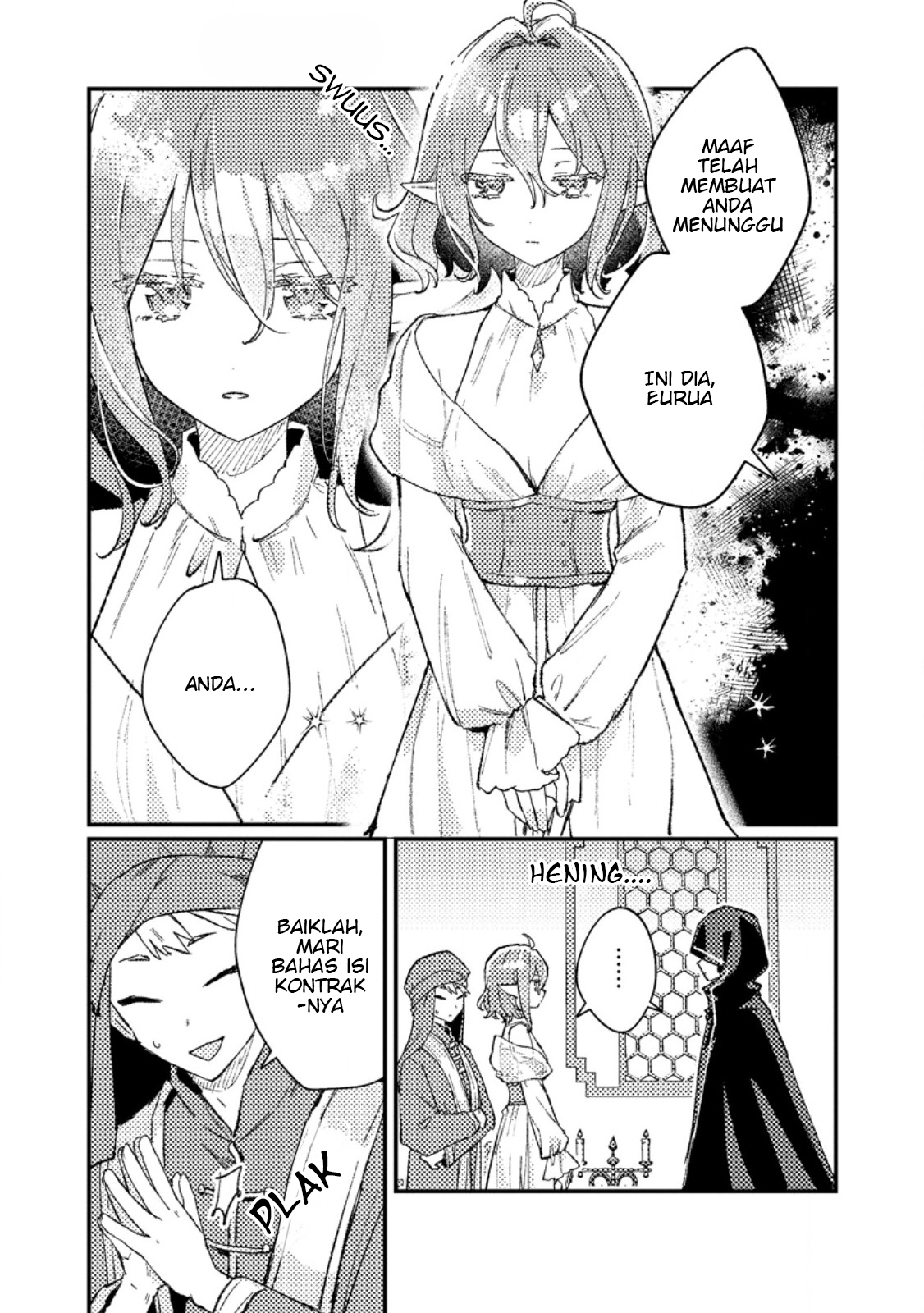 Isekai Shounin: Skill "Isekai Tokou" wo Kushi shite, Yuuyuu Jiteki na Okanemochi Slow Life wo Okurimasu Chapter 14.1 - halaman 9