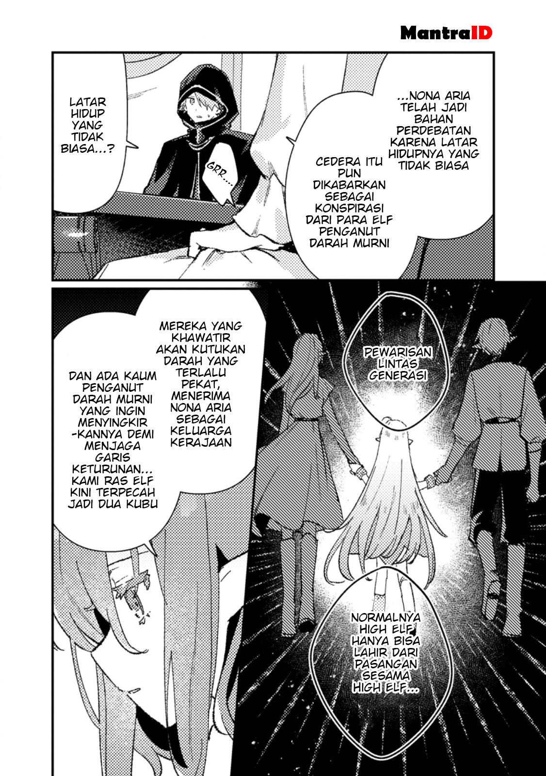 Isekai Shounin: Skill "Isekai Tokou" wo Kushi shite, Yuuyuu Jiteki na Okanemochi Slow Life wo Okurimasu Chapter 14.2 - halaman 3