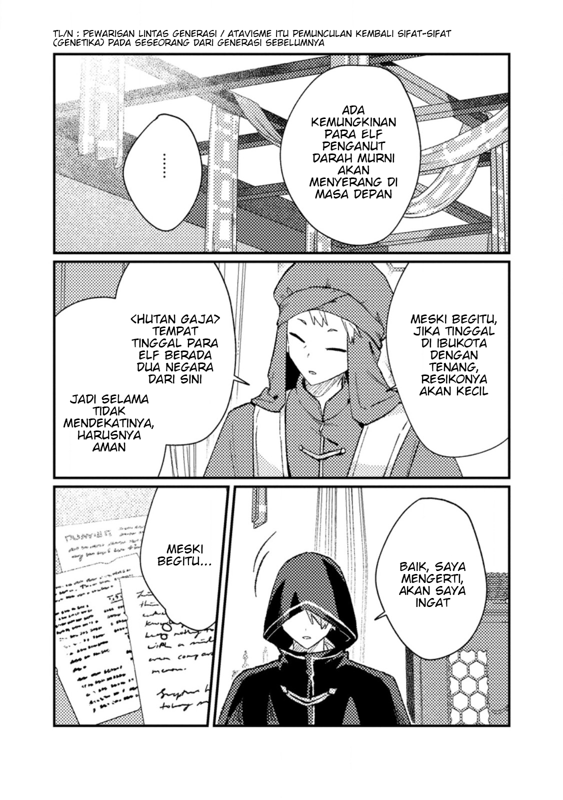 Isekai Shounin: Skill "Isekai Tokou" wo Kushi shite, Yuuyuu Jiteki na Okanemochi Slow Life wo Okurimasu Chapter 14.2 - halaman 4