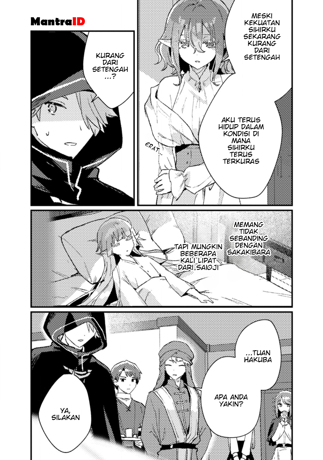 Isekai Shounin: Skill "Isekai Tokou" wo Kushi shite, Yuuyuu Jiteki na Okanemochi Slow Life wo Okurimasu Chapter 14.2 - halaman 7