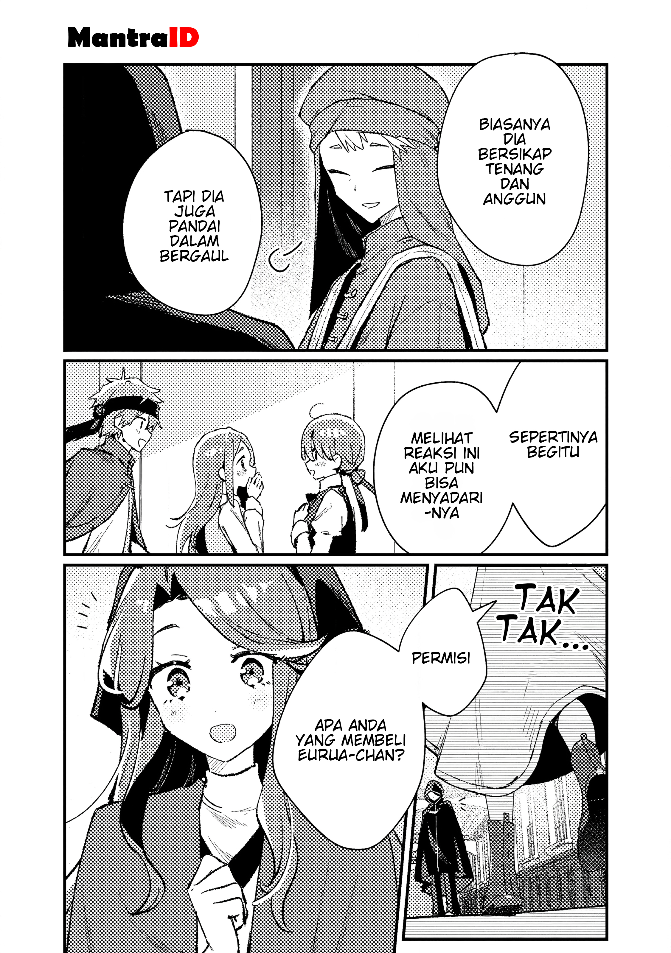 Isekai Shounin: Skill "Isekai Tokou" wo Kushi shite, Yuuyuu Jiteki na Okanemochi Slow Life wo Okurimasu Chapter 14.3 - halaman 5