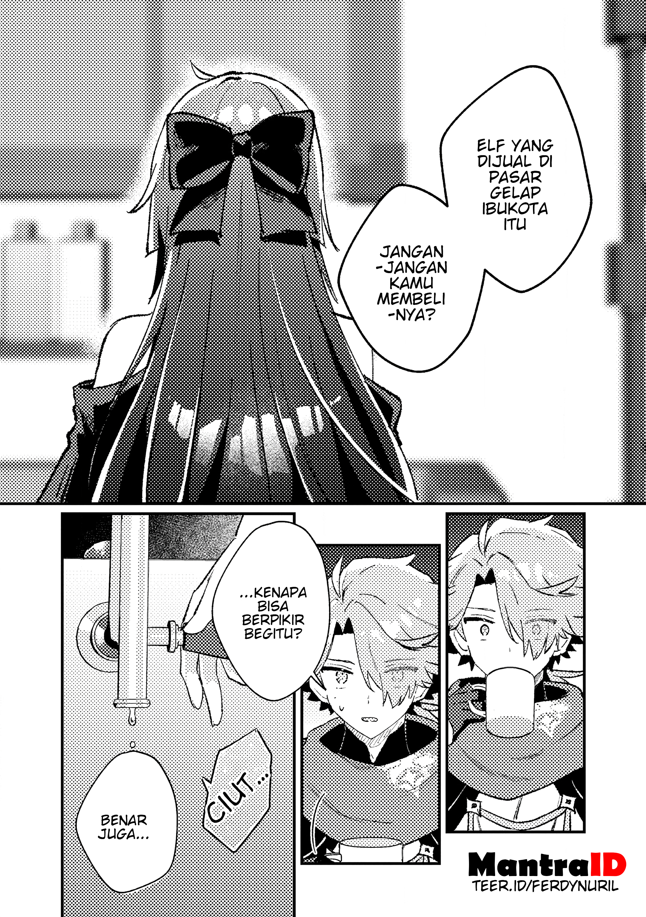 Isekai Shounin: Skill "Isekai Tokou" wo Kushi shite, Yuuyuu Jiteki na Okanemochi Slow Life wo Okurimasu Chapter 15.1 - halaman 8