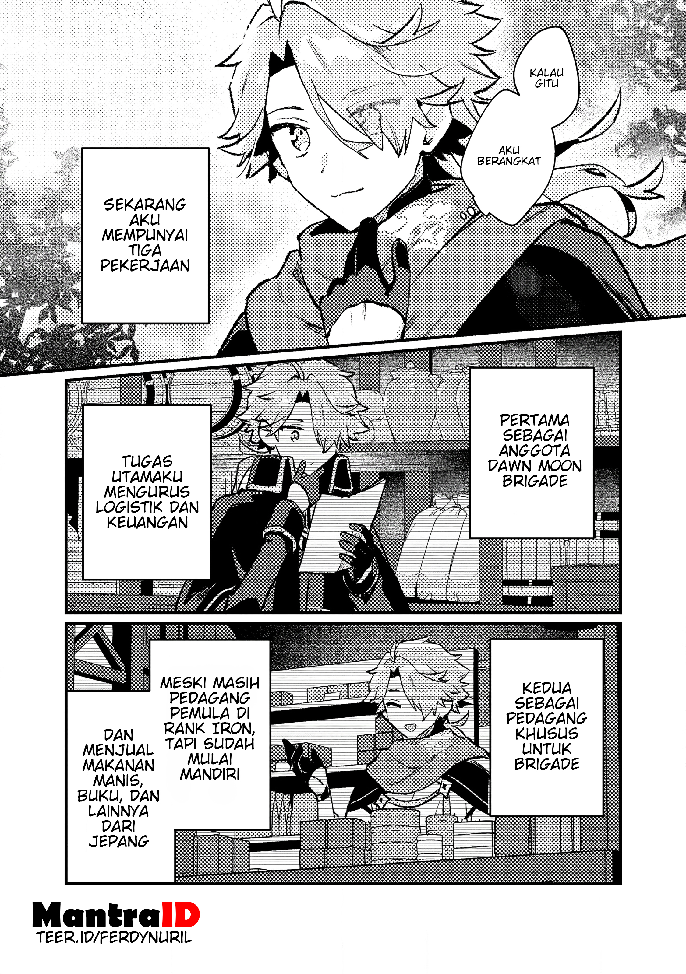 Isekai Shounin: Skill "Isekai Tokou" wo Kushi shite, Yuuyuu Jiteki na Okanemochi Slow Life wo Okurimasu Chapter 16.1 - halaman 3